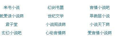 果冻星空大象乌鸦