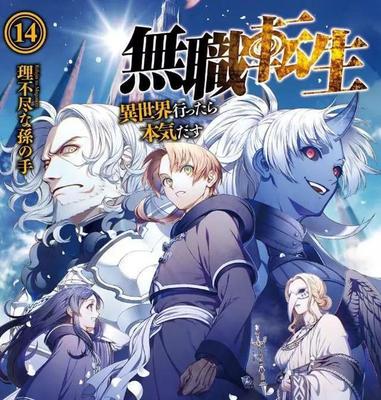 韩漫大全瑟瑟屋视频